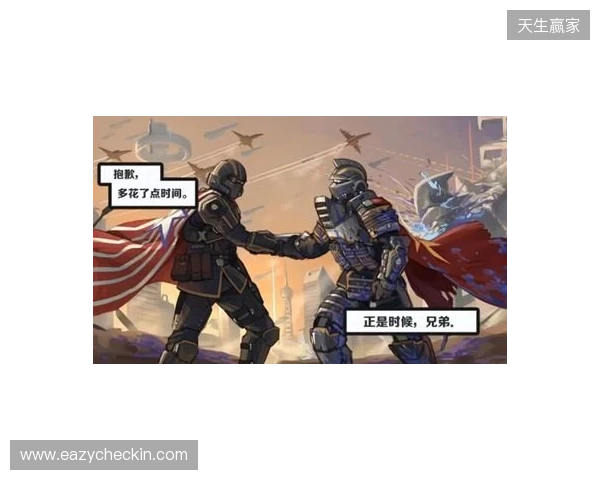 V我148.5!与“超级地球”一起反击生化人! V我148.5!与“超级地球”一起反击生化人!