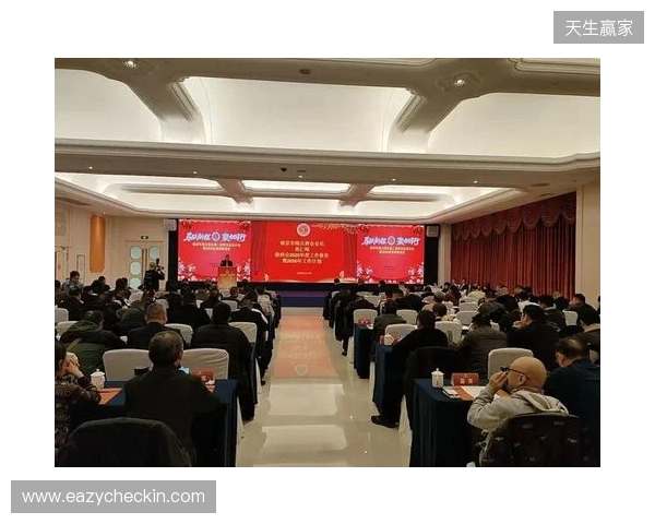 马跃新程,聚力同行 金宫川派2026剑阁经销商大会圆满举办 马跃新程,聚力同行 金宫川派2026剑阁经销商大会圆满举办