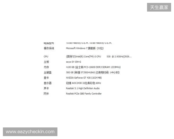 3DMAX不敌B8，彻底无缘科隆Major的参赛资格